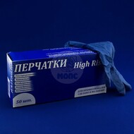      S High Risk (50)